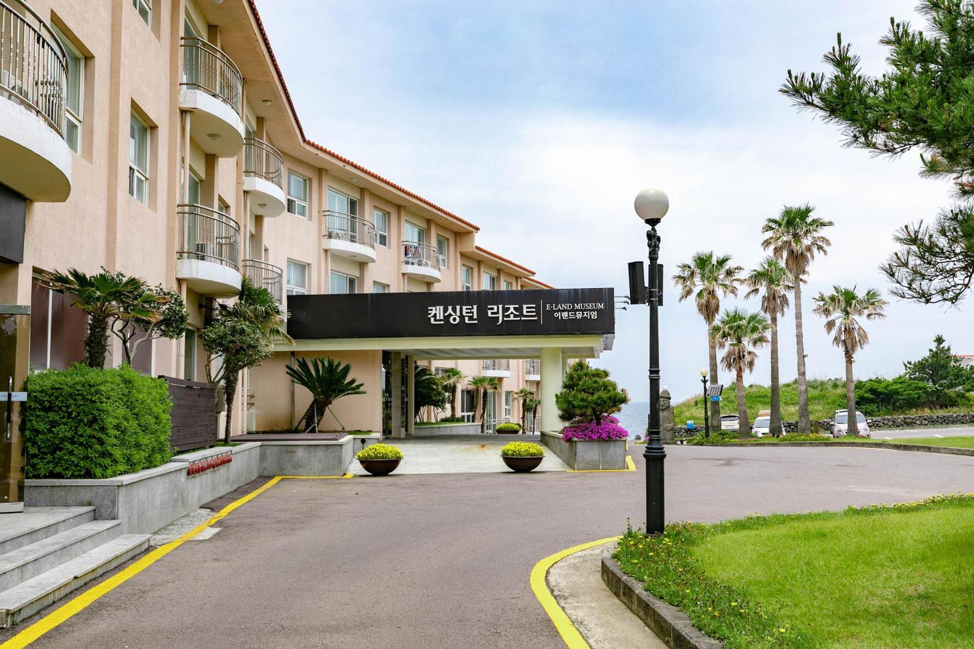 Kensington Resort Jeju Hanlim מראה חיצוני תמונה