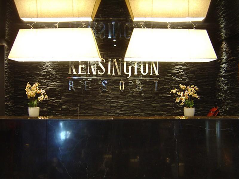 Kensington Resort Jeju Hanlim מראה חיצוני תמונה
